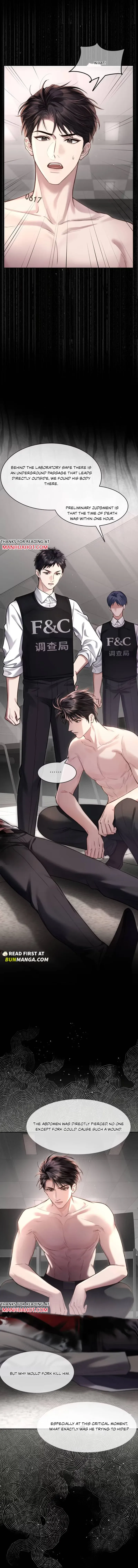 I Really Want To Devour You Chapter 3 page 2