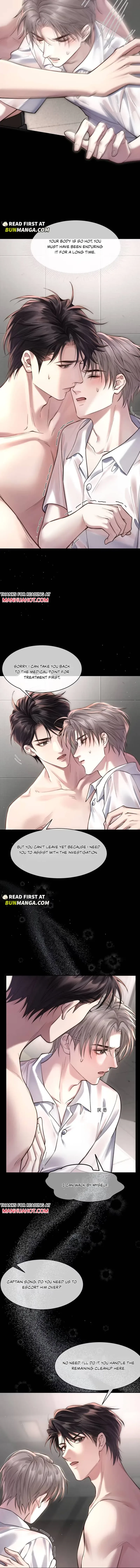 I Really Want To Devour You Chapter 3 page 4