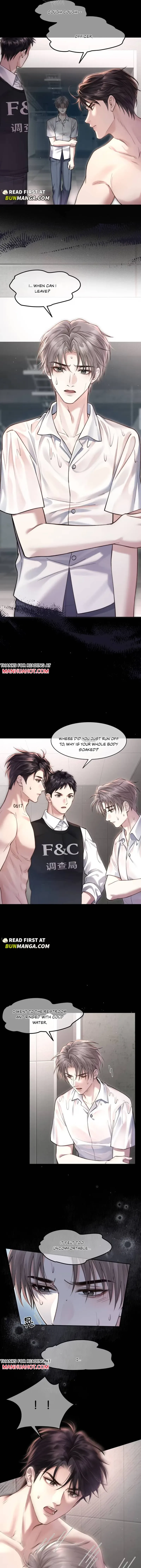 I Really Want To Devour You Chapter 3 page 3
