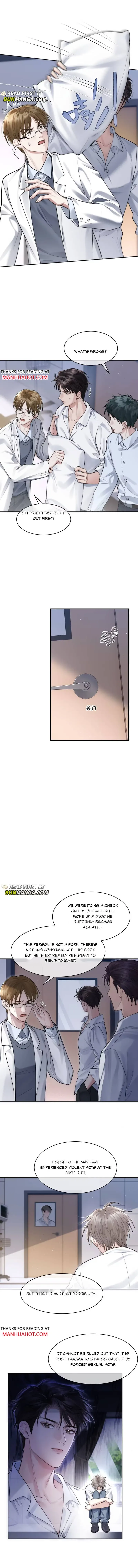 I Really Want To Devour You Chapter 3 page 9