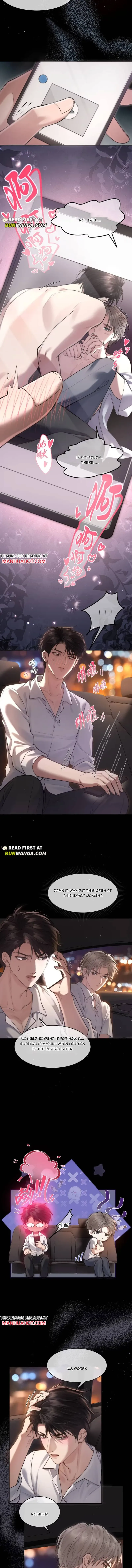 I Really Want To Devour You Chapter 3 page 6