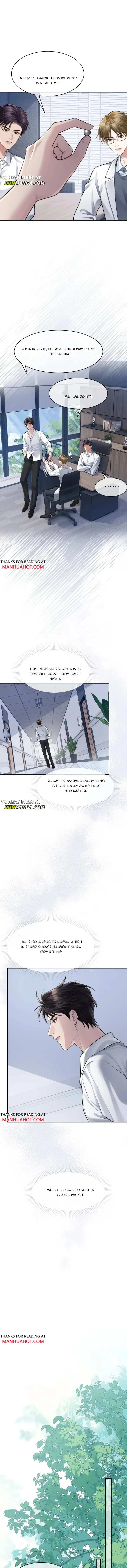 I Really Want To Devour You Chapter 4 page 5