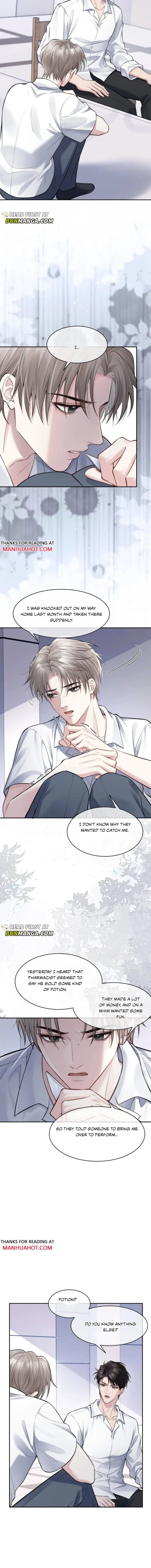 I Really Want To Devour You Chapter 4 page 2
