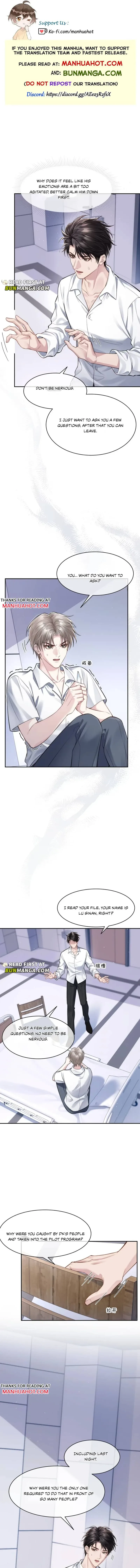 I Really Want To Devour You Chapter 4 page 1
