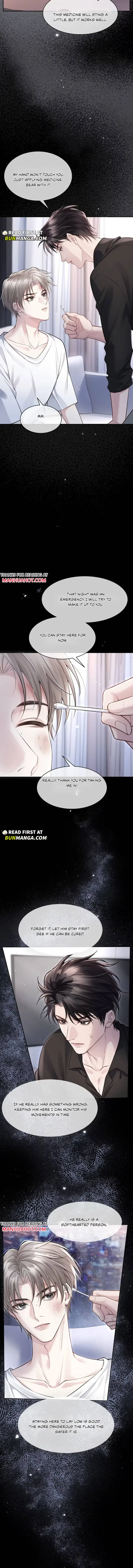 I Really Want To Devour You Chapter 5 page 8