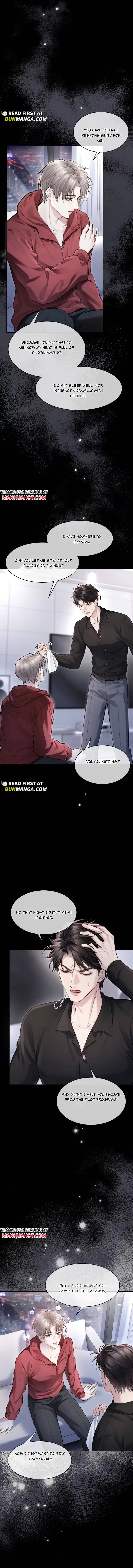 I Really Want To Devour You Chapter 5 page 4