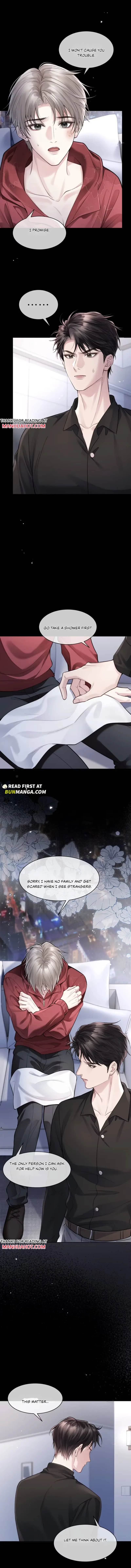 I Really Want To Devour You Chapter 5 page 5