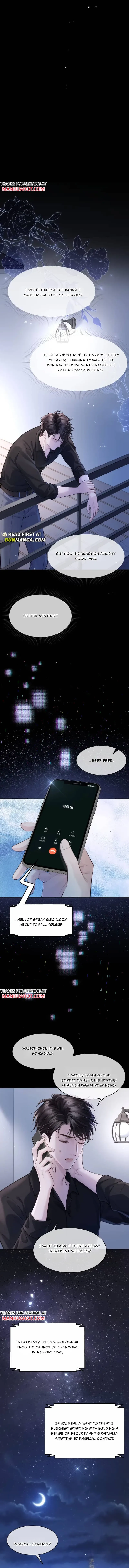I Really Want To Devour You Chapter 5 page 6