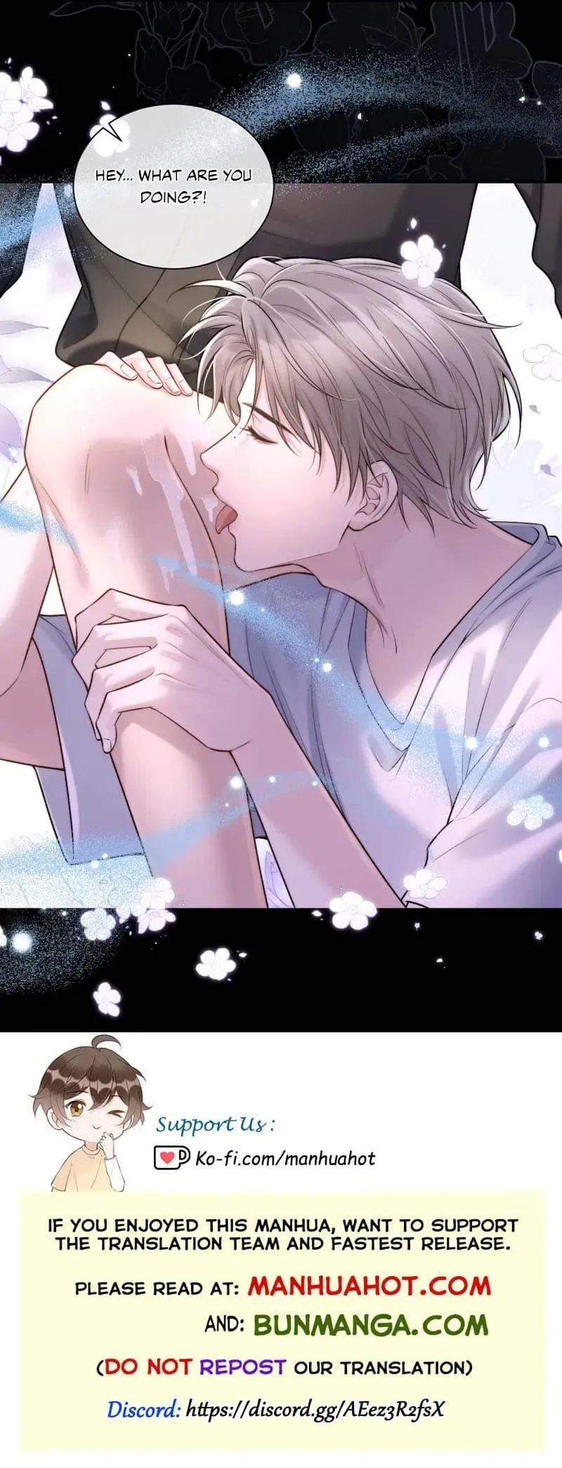 I Really Want To Devour You Chapter 6 page 6