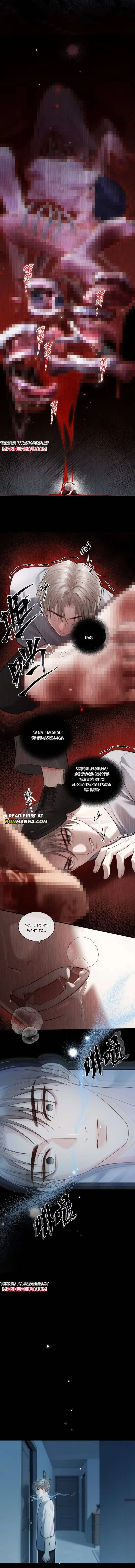 I Really Want To Devour You Chapter 6 page 2