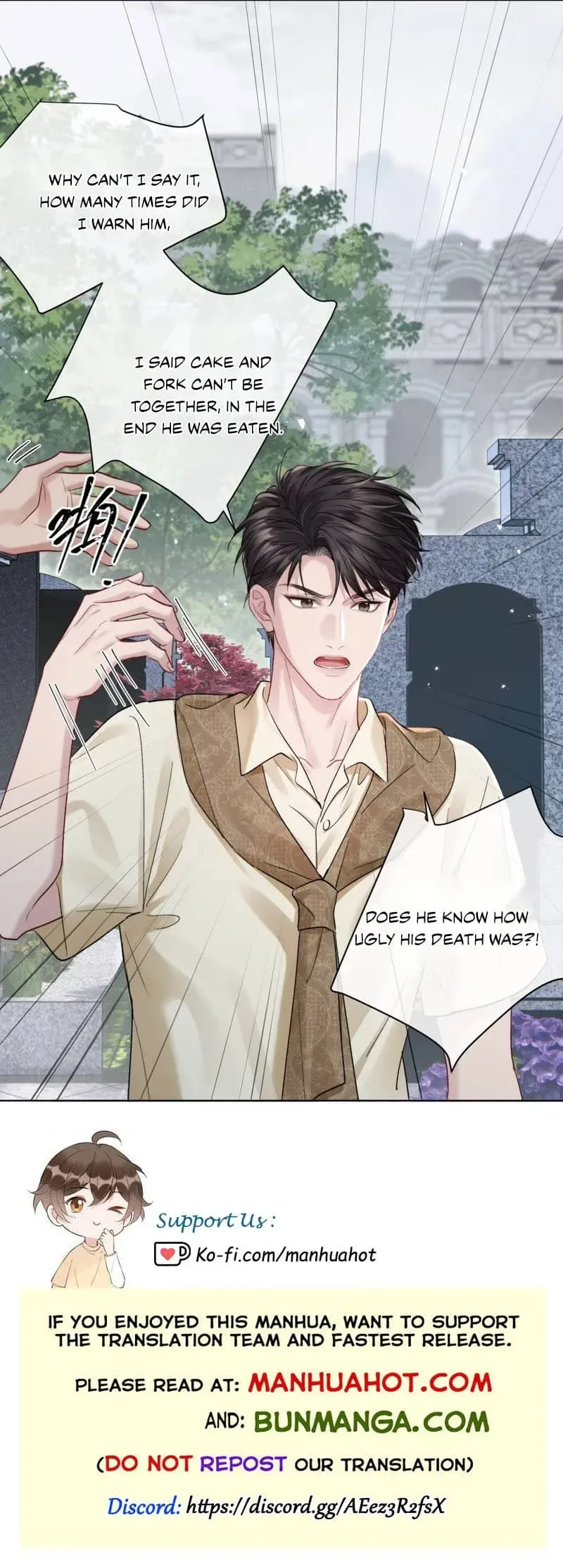 I Really Want To Devour You Chapter 7 page 5