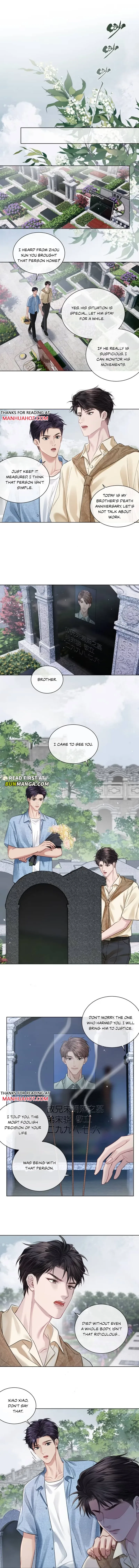 I Really Want To Devour You Chapter 7 page 4