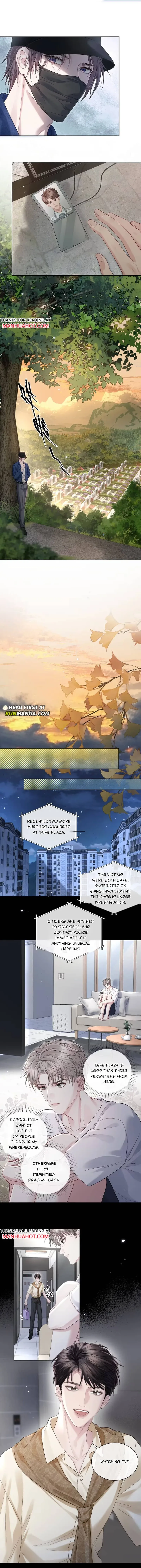 I Really Want To Devour You Chapter 8 page 2