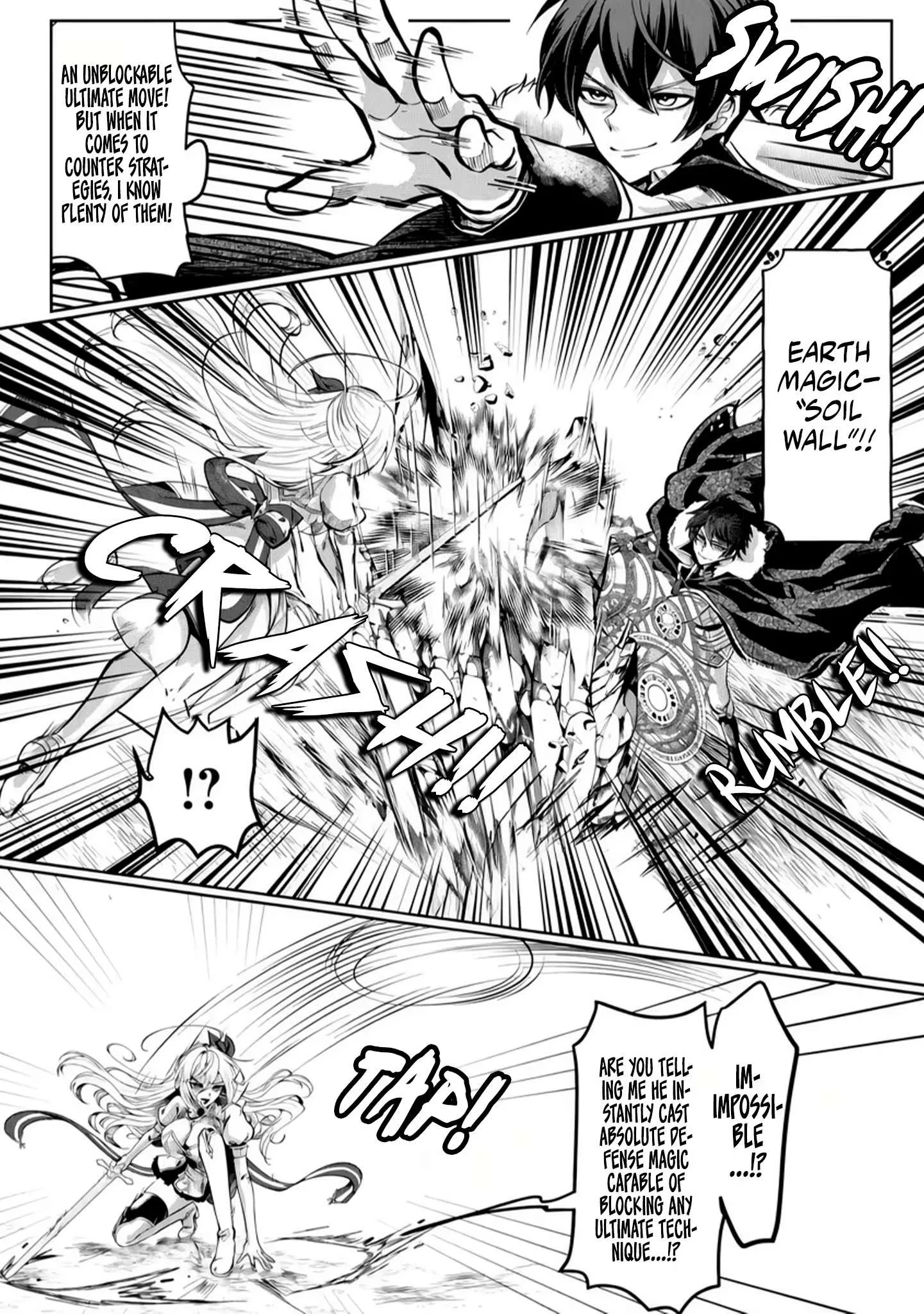 I Reincarnated as a Lazy Villainous Prince and Built an Evil Boob Kingdom: I Was Living Freely in the Game World, So Why Won't the Beautiful Girls Leave Me Alone? Chapter 1 page 12