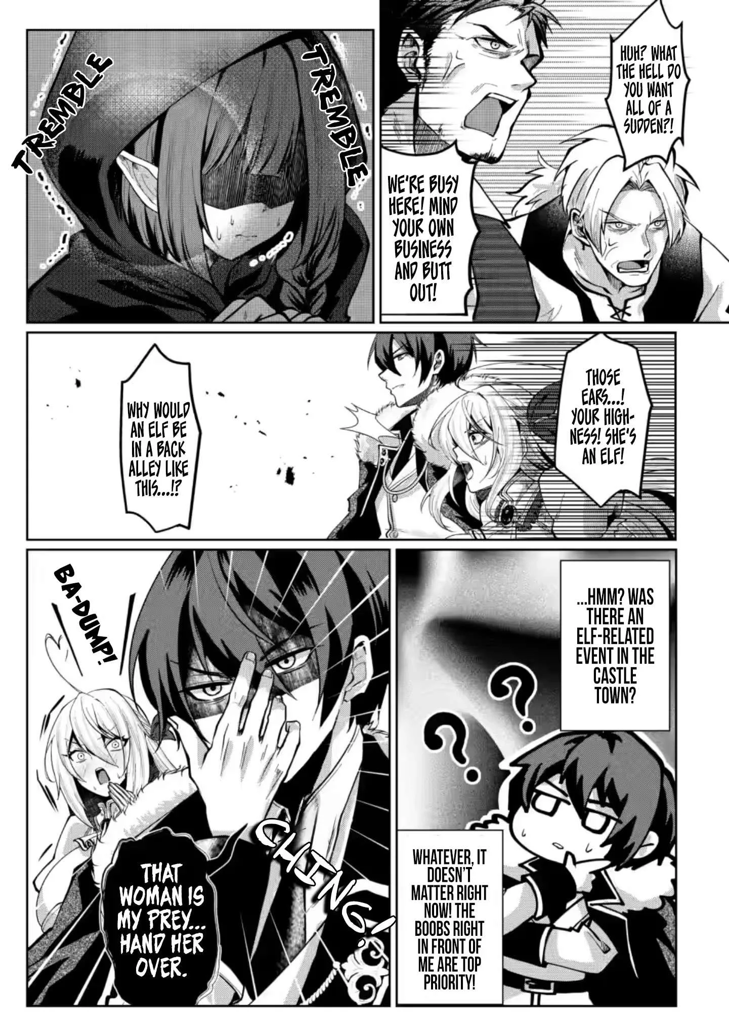 I Reincarnated as a Lazy Villainous Prince and Built an Evil Boob Kingdom: I Was Living Freely in the Game World, So Why Won't the Beautiful Girls Leave Me Alone? Chapter 2 page 6