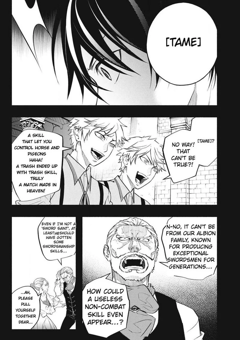 I Reincarnated as a Villainous Noble Who Died in the Mid Game Chapter 1 page 8