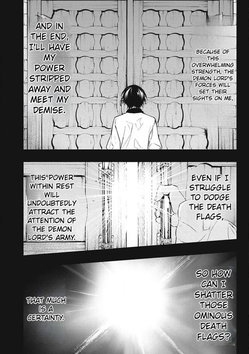 I Reincarnated as a Villainous Noble Who Died in the Mid Game Chapter 1 page 13
