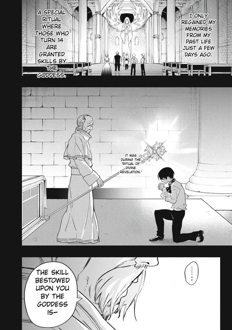 I Reincarnated as a Villainous Noble Who Died in the Mid Game Chapter 1 page 7