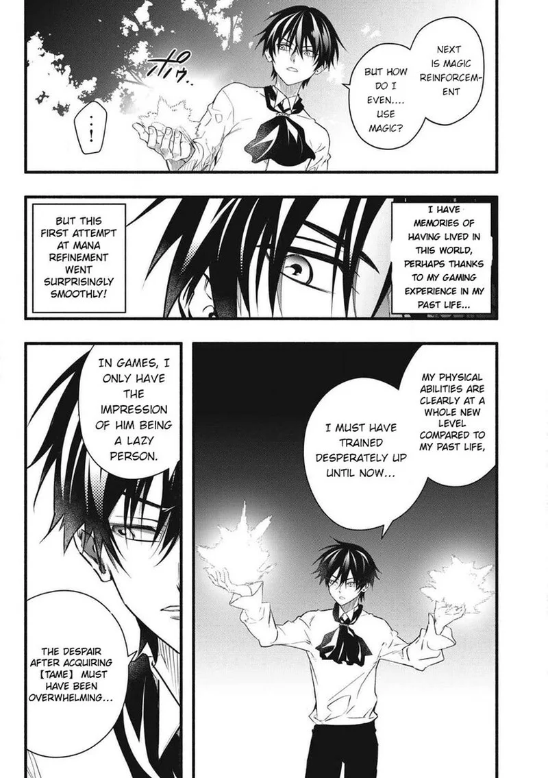 I Reincarnated as a Villainous Noble Who Died in the Mid Game Chapter 1 page 23