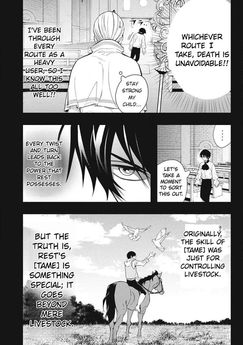 I Reincarnated as a Villainous Noble Who Died in the Mid Game Chapter 1 page 11