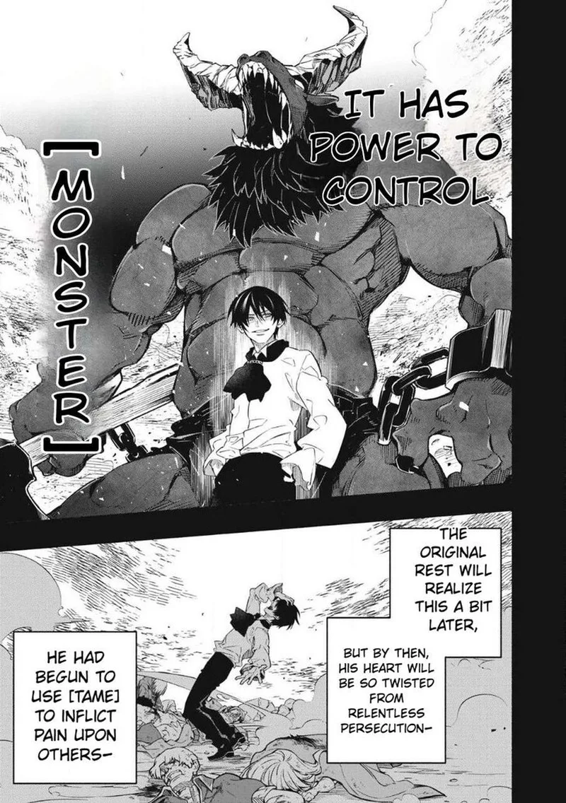 I Reincarnated as a Villainous Noble Who Died in the Mid Game Chapter 1 page 12