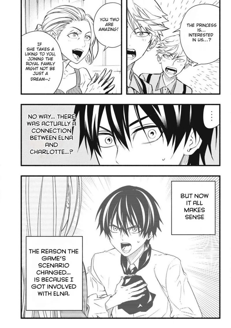 I Reincarnated as a Villainous Noble Who Died in the Mid Game Chapter 2.1 page 8