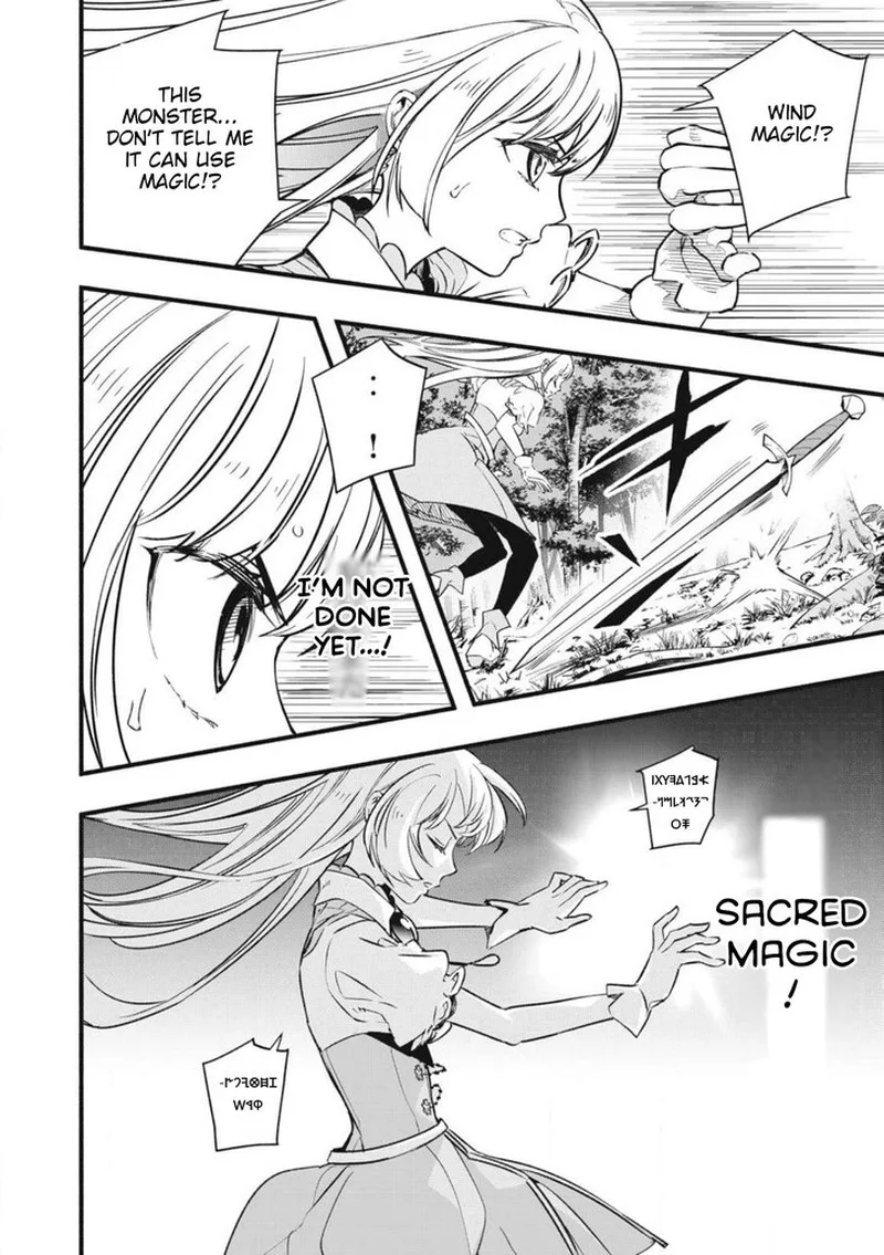 I Reincarnated as a Villainous Noble Who Died in the Mid Game Chapter 2.2 page 14