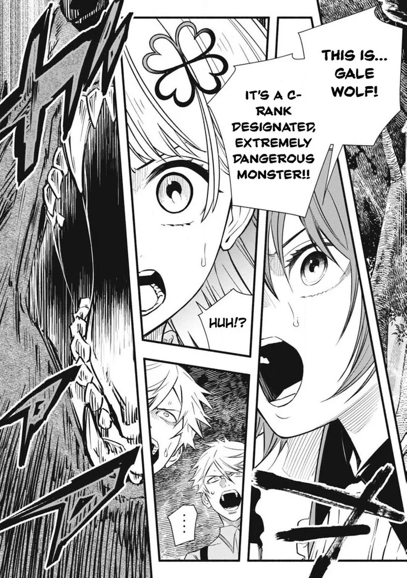 I Reincarnated as a Villainous Noble Who Died in the Mid Game Chapter 2.2 page 7
