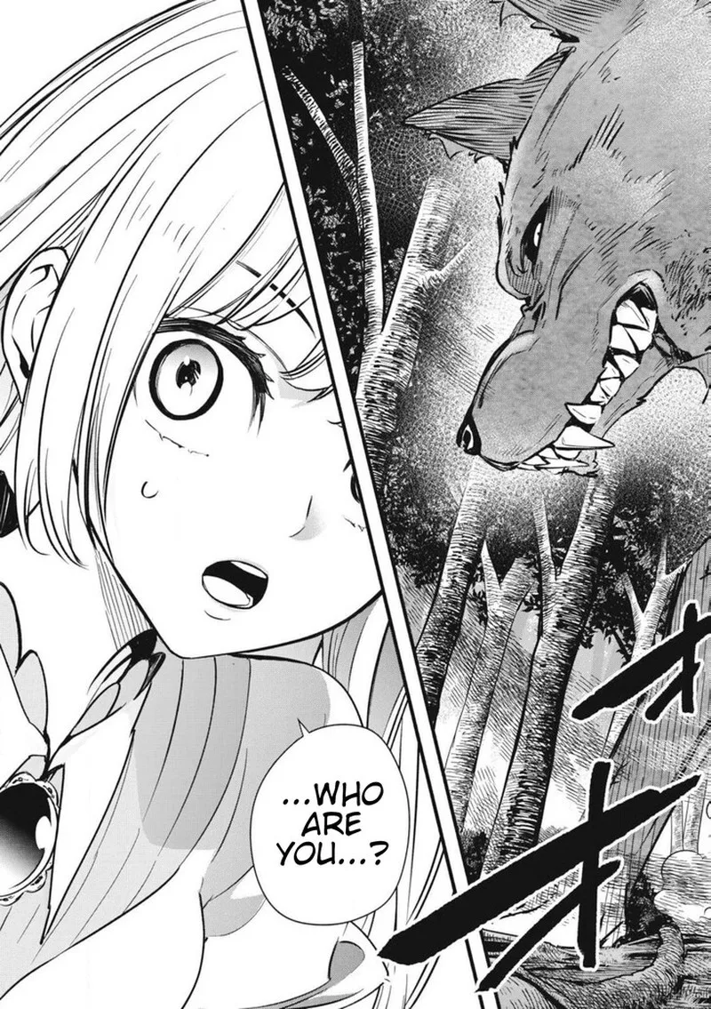 I Reincarnated as a Villainous Noble Who Died in the Mid Game Chapter 2.2 page 17