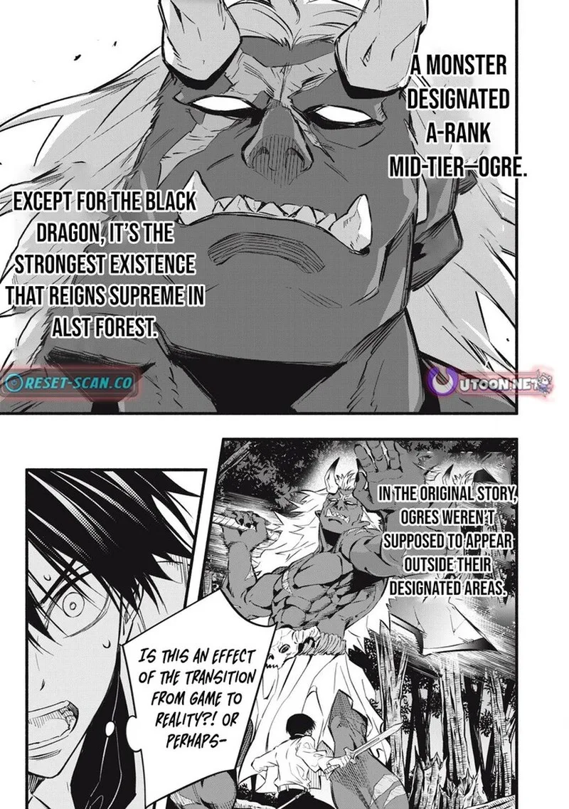 I Reincarnated as a Villainous Noble Who Died in the Mid Game Chapter 20 page 13