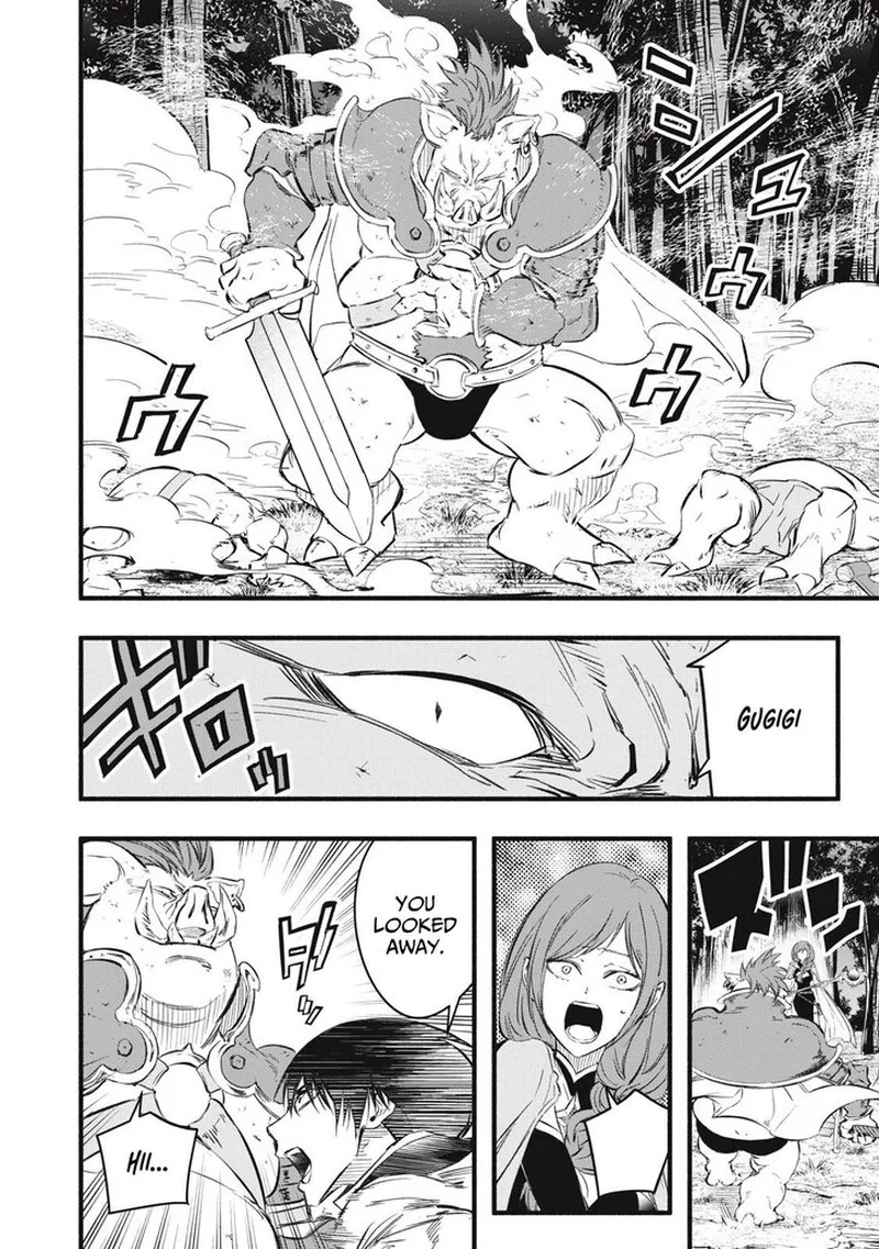 I Reincarnated as a Villainous Noble Who Died in the Mid Game Chapter 20 page 8