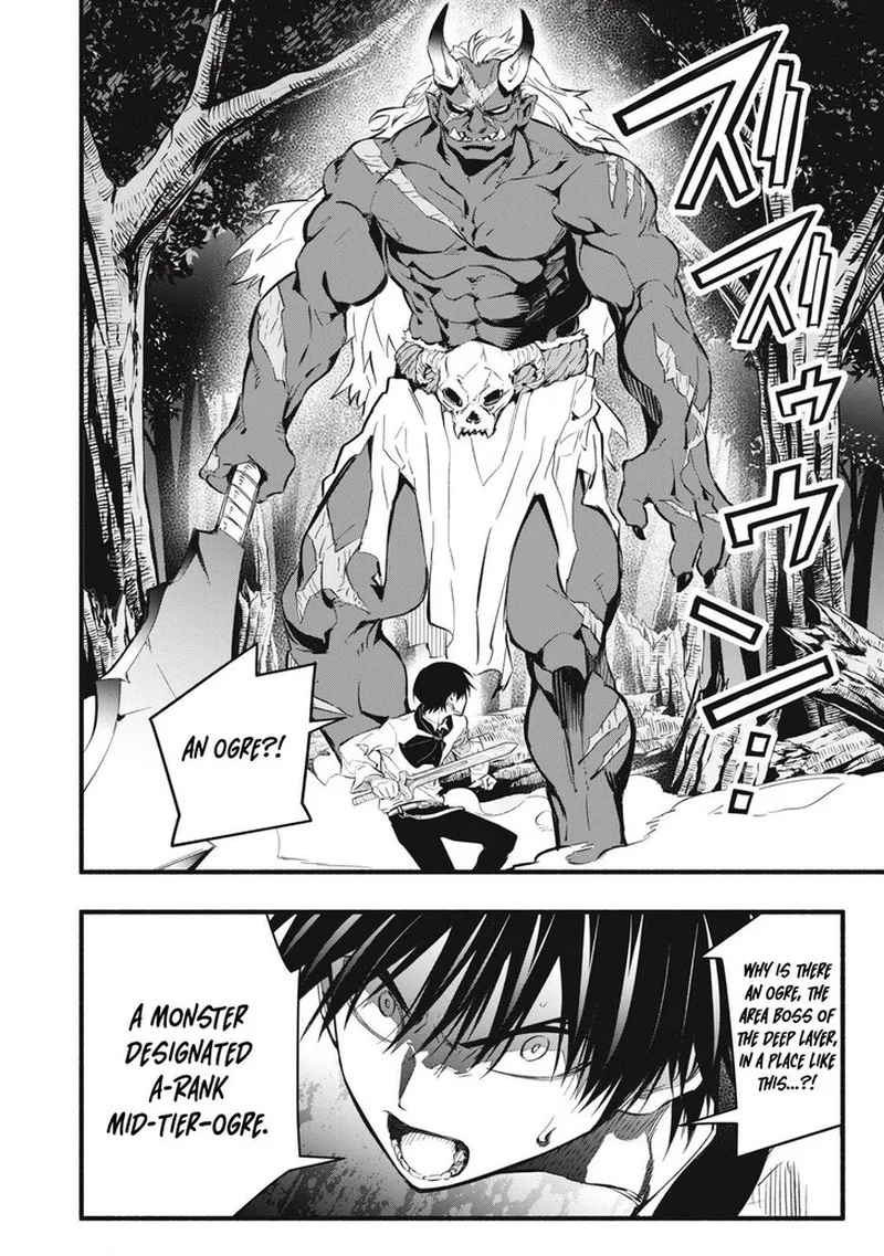 I Reincarnated as a Villainous Noble Who Died in the Mid Game Chapter 20 page 12