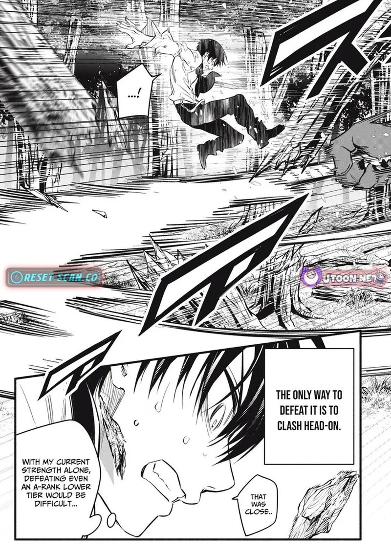 I Reincarnated as a Villainous Noble Who Died in the Mid Game Chapter 20 page 17