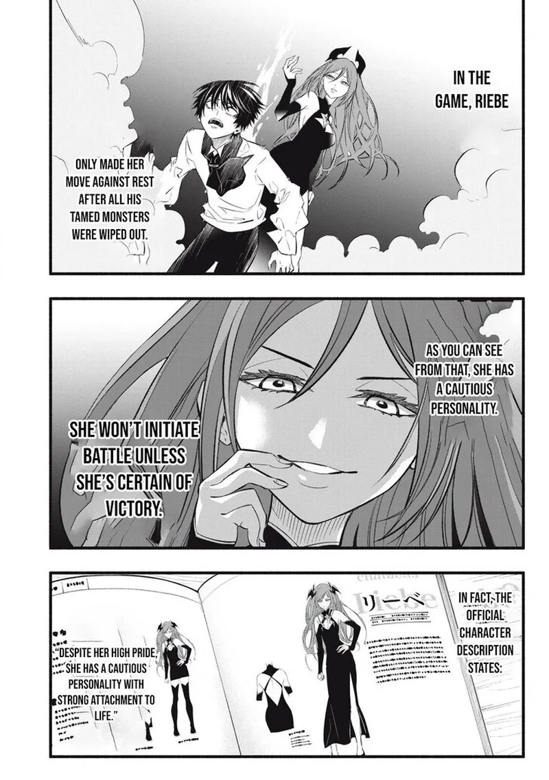 I Reincarnated as a Villainous Noble Who Died in the Mid Game Chapter 28 page 4