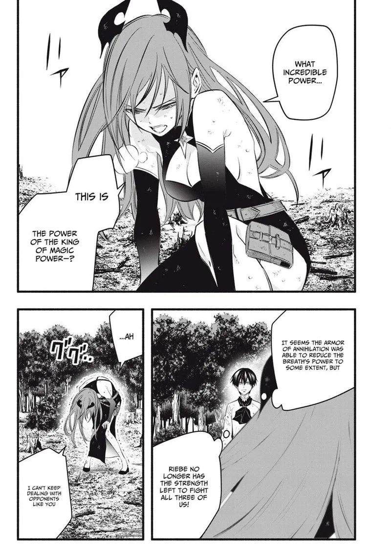 I Reincarnated as a Villainous Noble Who Died in the Mid Game Chapter 29 page 2