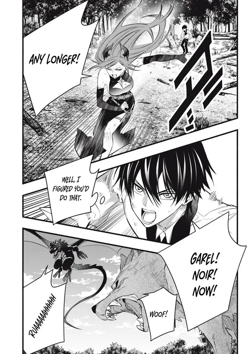 I Reincarnated as a Villainous Noble Who Died in the Mid Game Chapter 29 page 3
