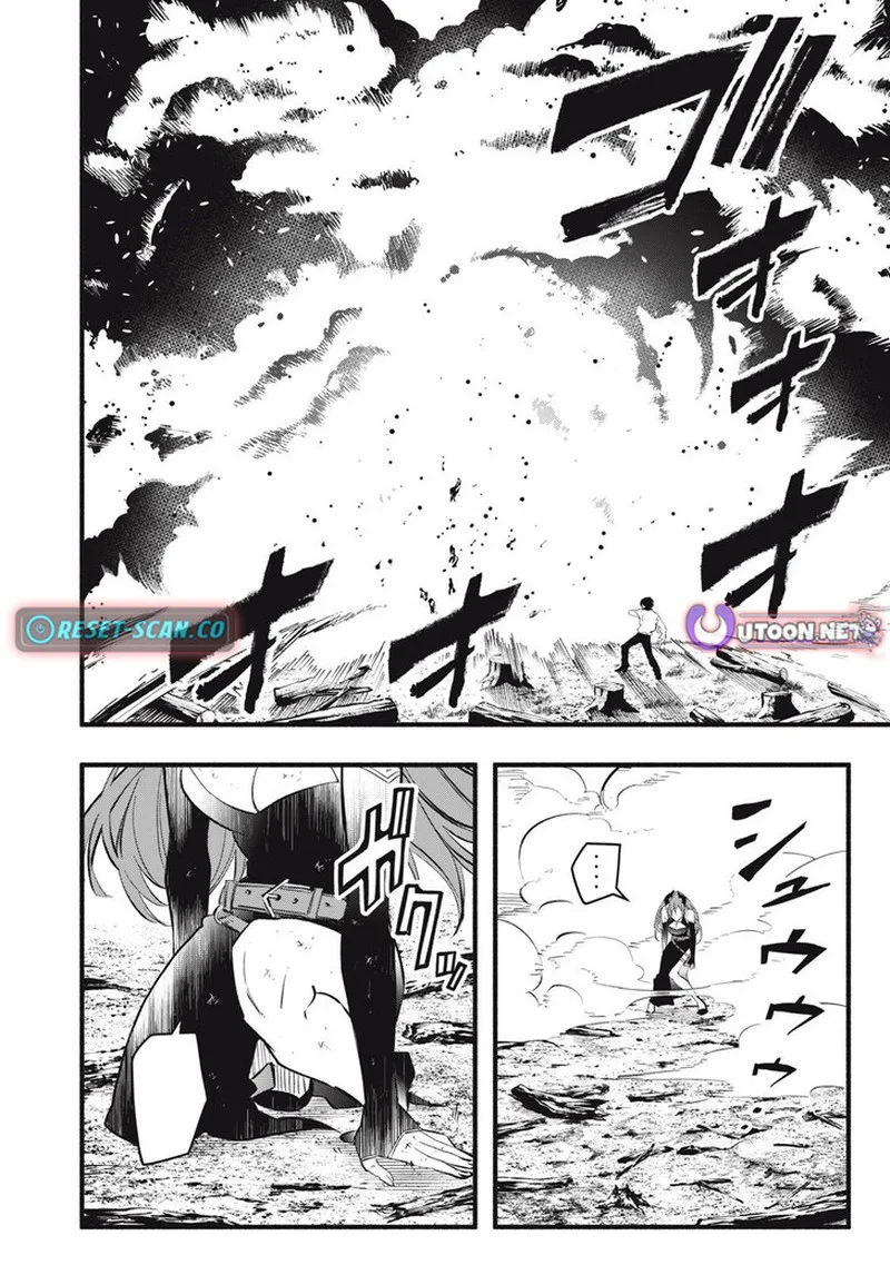 I Reincarnated as a Villainous Noble Who Died in the Mid Game Chapter 29 page 1