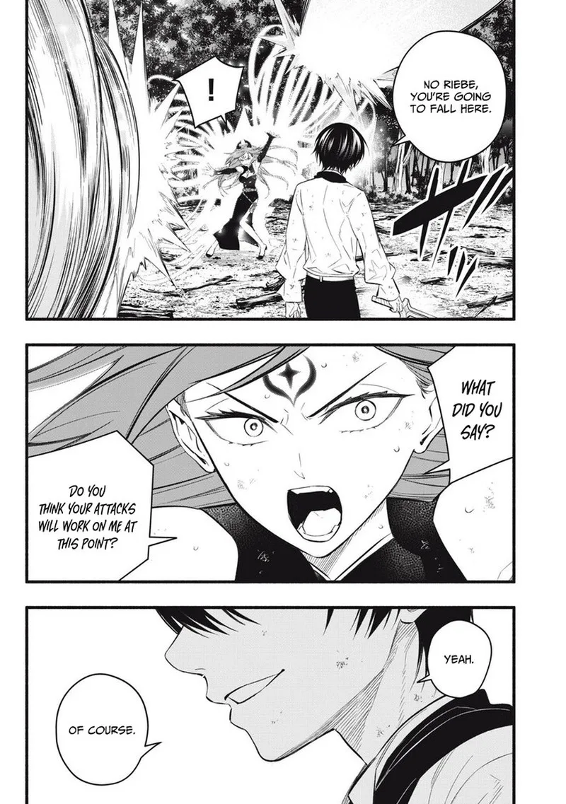 I Reincarnated as a Villainous Noble Who Died in the Mid Game Chapter 29 page 6