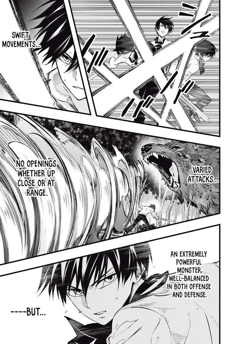 I Reincarnated as a Villainous Noble Who Died in the Mid Game Chapter 3 page 7