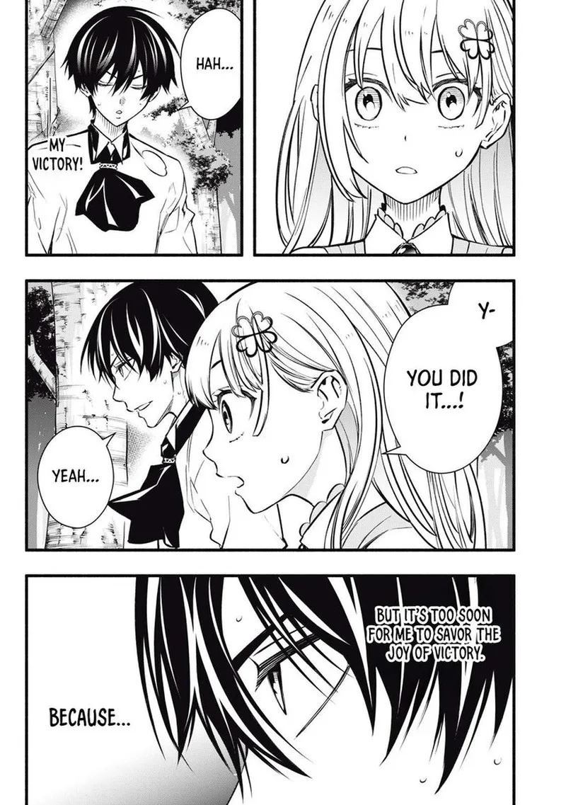 I Reincarnated as a Villainous Noble Who Died in the Mid Game Chapter 3 page 23