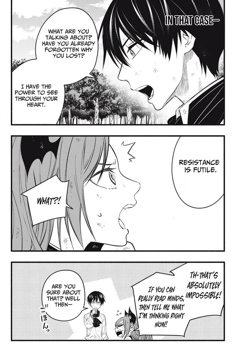 I Reincarnated as a Villainous Noble Who Died in the Mid Game Chapter 30 page 9