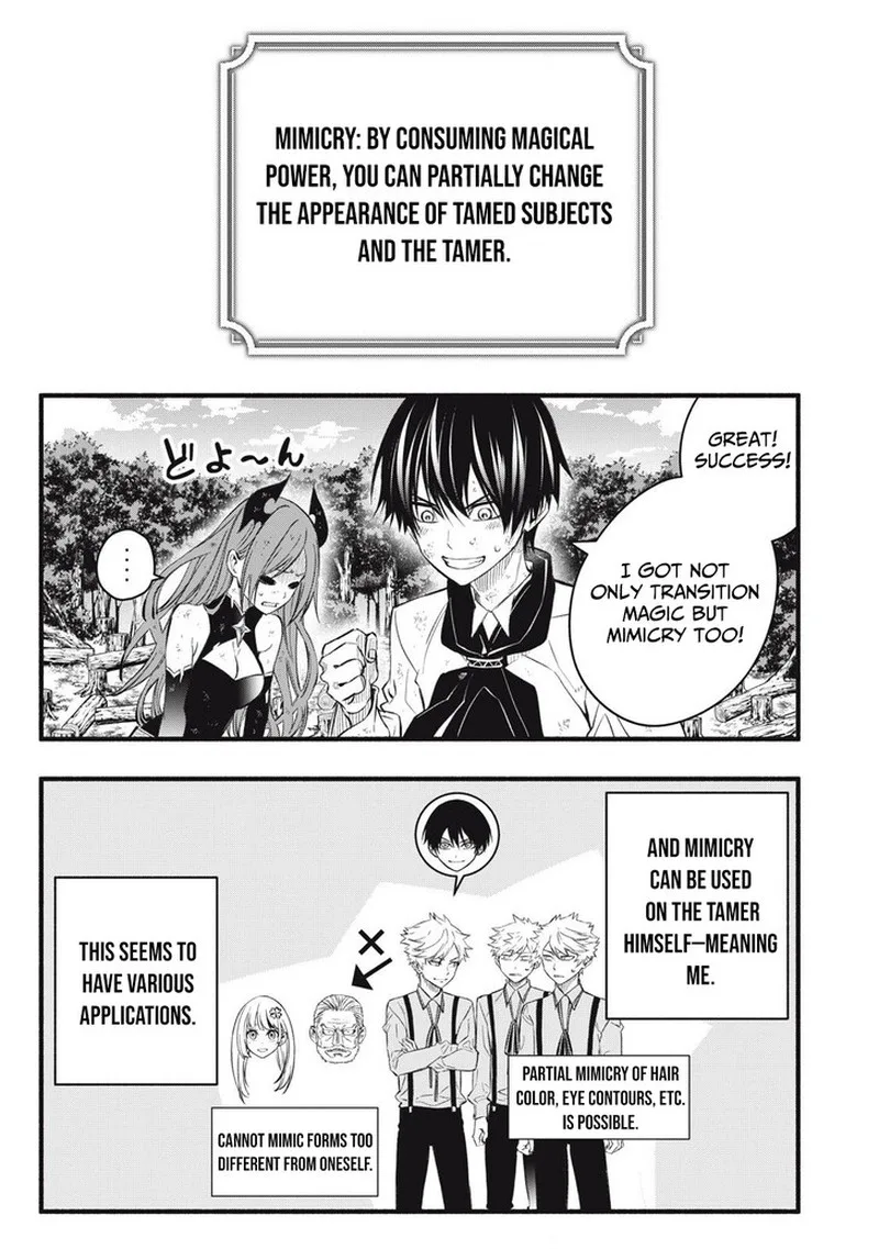 I Reincarnated as a Villainous Noble Who Died in the Mid Game Chapter 30 page 17
