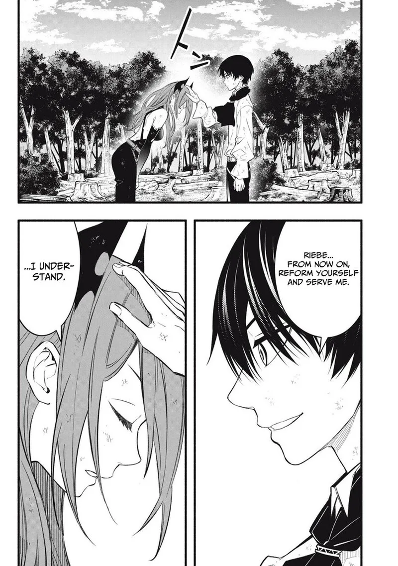 I Reincarnated as a Villainous Noble Who Died in the Mid Game Chapter 30 page 13
