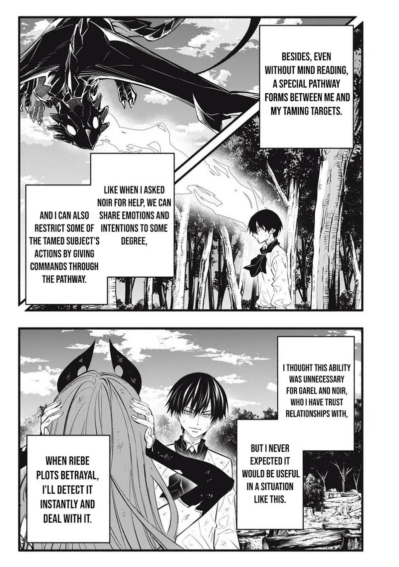 I Reincarnated as a Villainous Noble Who Died in the Mid Game Chapter 30 page 11
