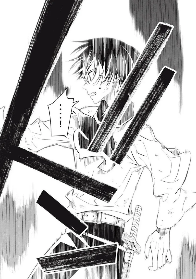 I Reincarnated as a Villainous Noble Who Died in the Mid Game Chapter 30 page 14
