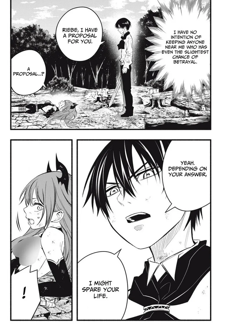 I Reincarnated as a Villainous Noble Who Died in the Mid Game Chapter 30 page 5