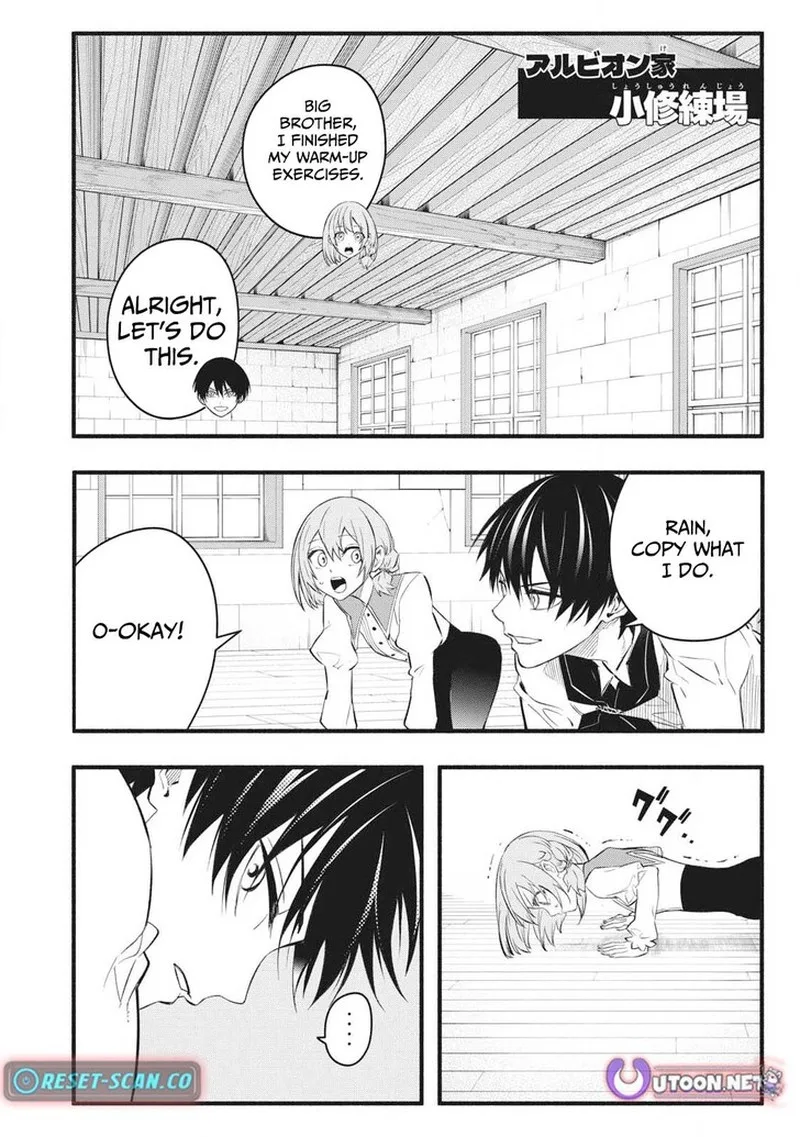 I Reincarnated as a Villainous Noble Who Died in the Mid Game Chapter 32 page 6