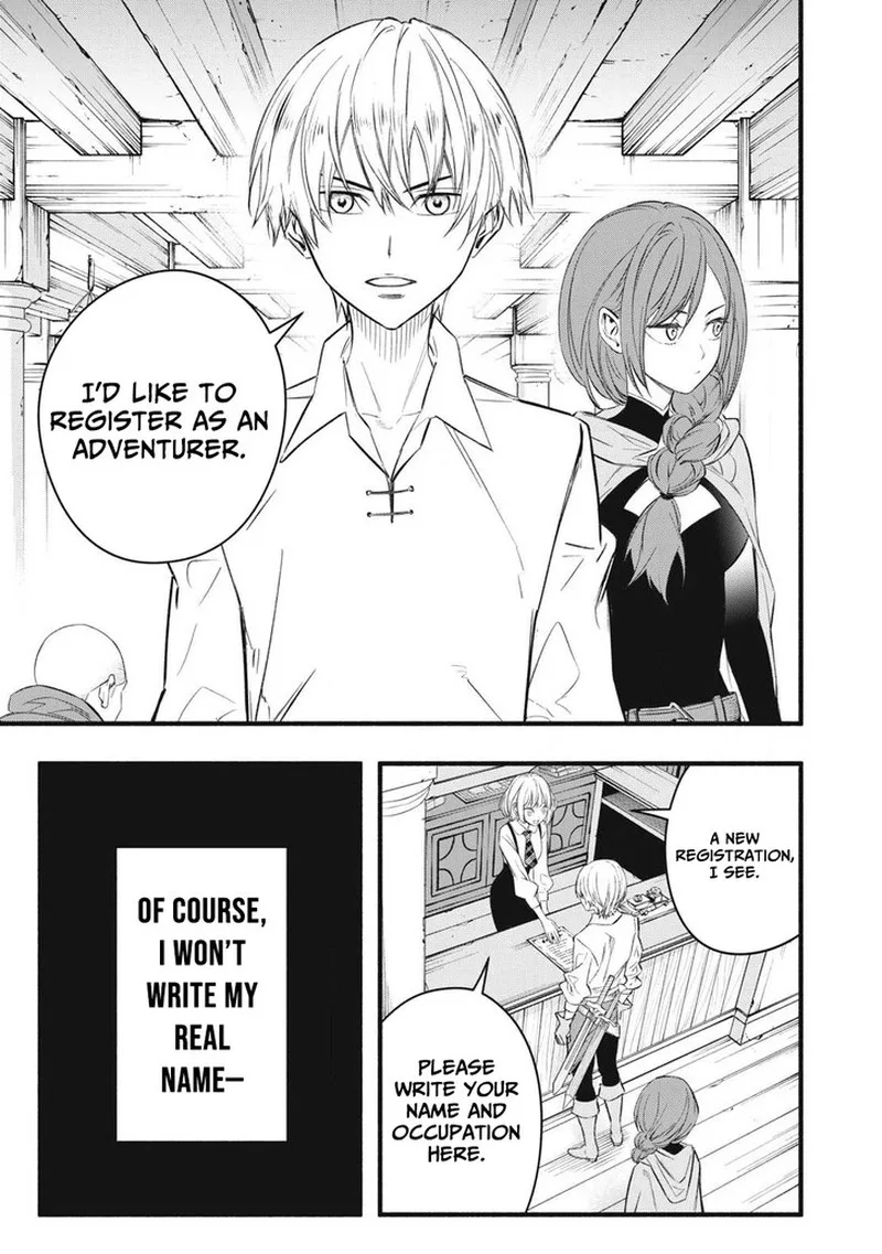 I Reincarnated as a Villainous Noble Who Died in the Mid Game Chapter 33 page 11