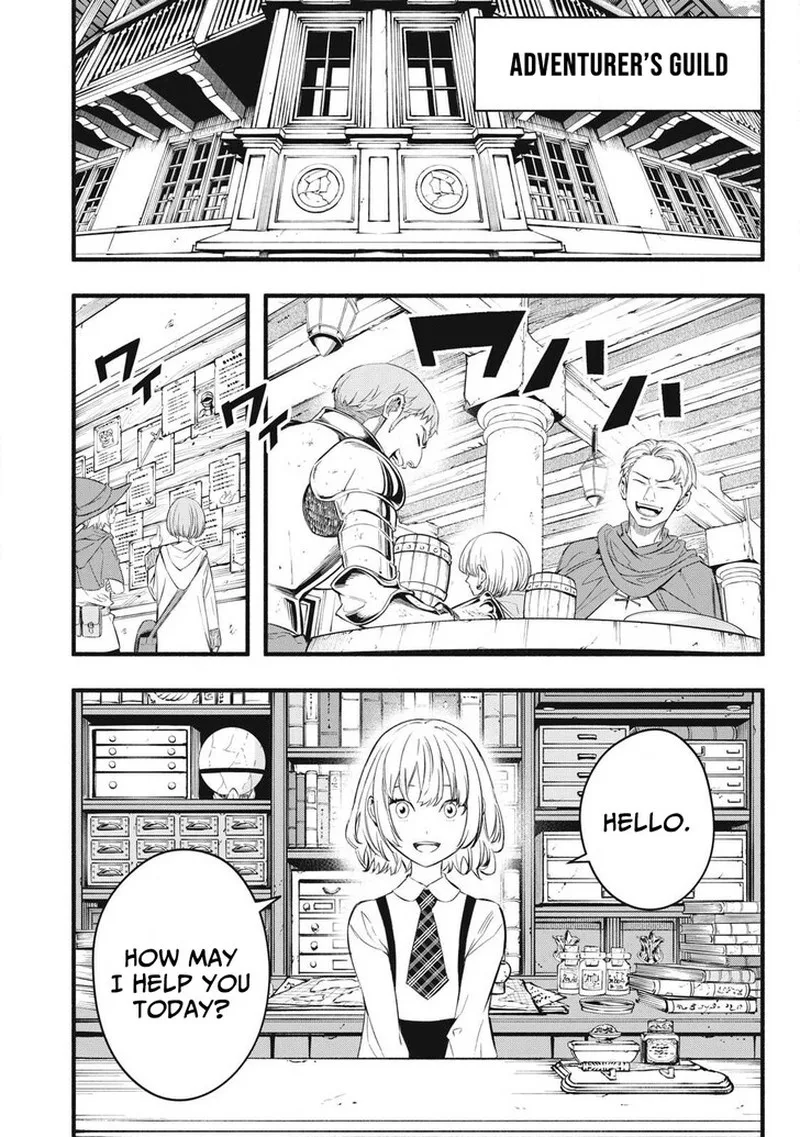 I Reincarnated as a Villainous Noble Who Died in the Mid Game Chapter 33 page 10
