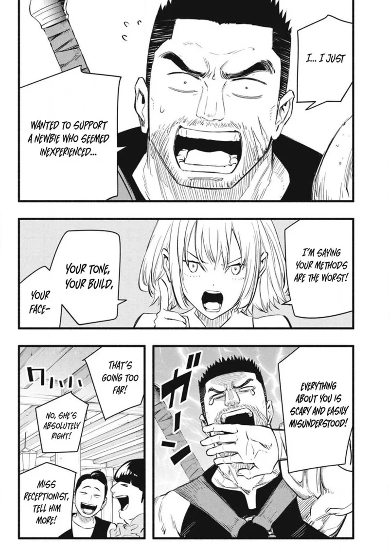 I Reincarnated as a Villainous Noble Who Died in the Mid Game Chapter 34 page 3